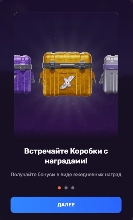 VIP et Fidélité Chez Zooma : Comment Progresser